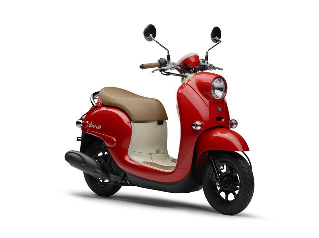 画像6: ヤマハが50ccスクーター「ビーノ」の2021年モデルを発表! ニューカラーは4色、合計6色の設定で発売