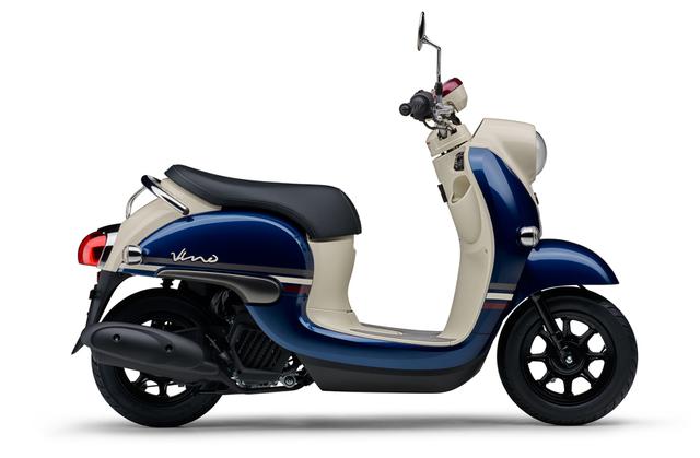 画像20: ヤマハが50ccスクーター「ビーノ」の2021年モデルを発表! ニューカラーは4色、合計6色の設定で発売