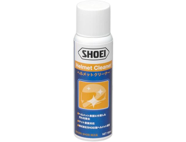 画像: SHOEIヘルメットクリーナー 税込価格:1980円 容量:100ml ※SHOEIヘルメット専用品