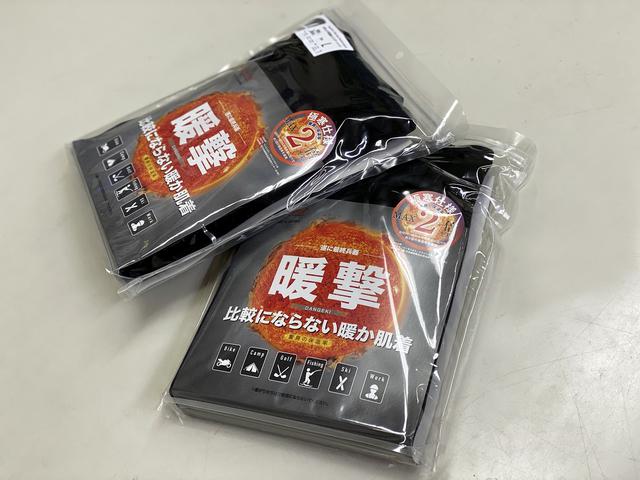 画像: 暖撃シリーズは、このトップスとタイツをラインアップ ネックウォーマーも発売中