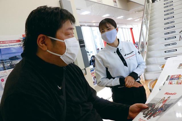 画像6: ホンダドリーム岡山で一日スタッフ体験をさせていただきました! 【梅本まどかのドリーム・クエスト2】