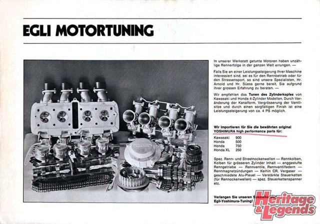 画像: 1974年ボルドール24時間を優勝したスイスのエグリにはヨシムラエンジンが載る。上は同社カタログで、ヨシムラエンジンパーツを掲載。