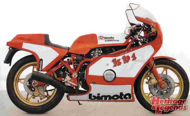 画像: ▲bimota Kb1