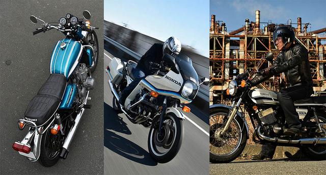 画像1: 感性に響く速さを持つ絶版名車を紹介!『ミスター・バイクBG』2021年3月号好評発売中!