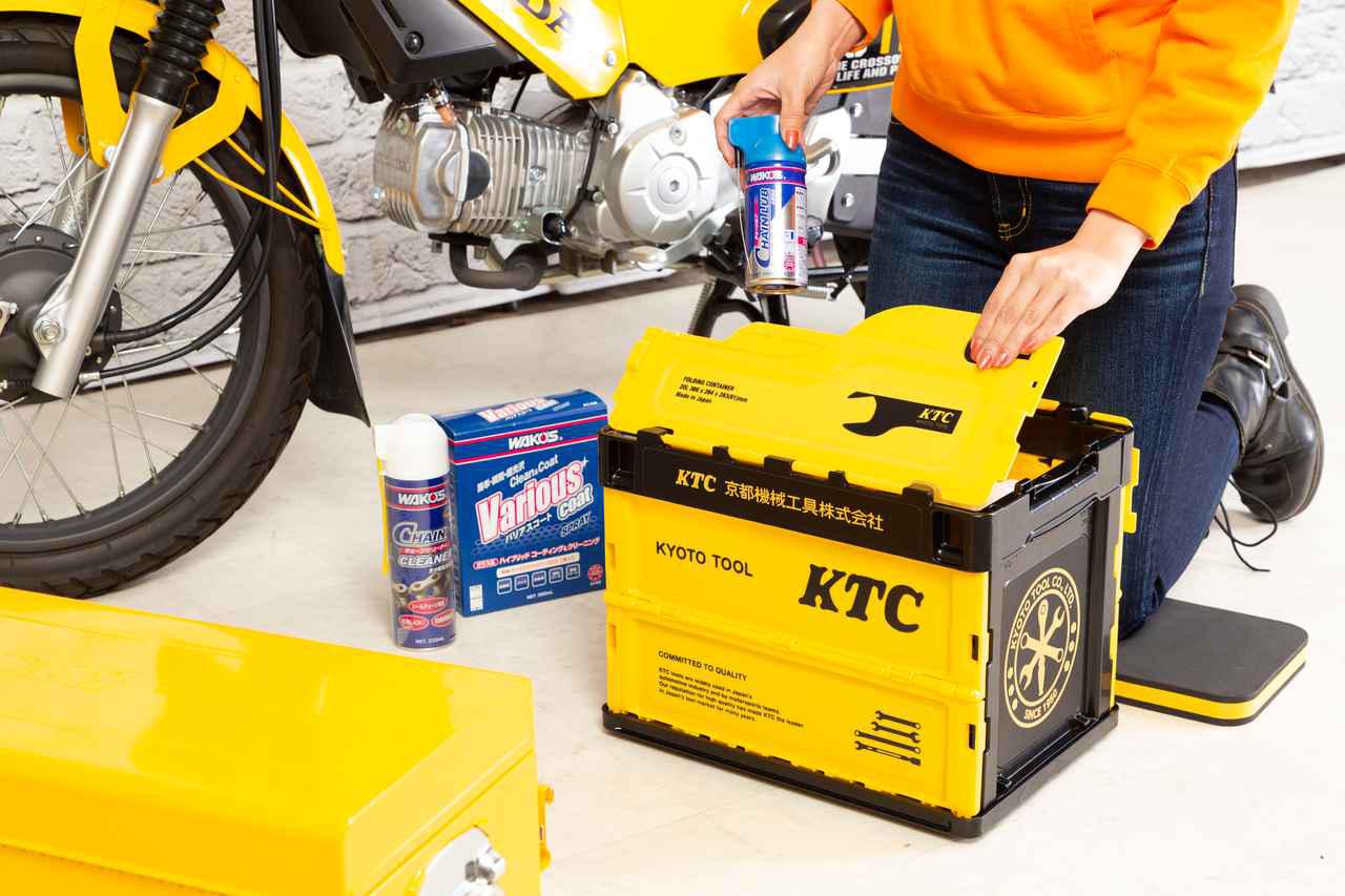 画像4: 限定色に合わせたアイテムを揃えるのも楽しい！