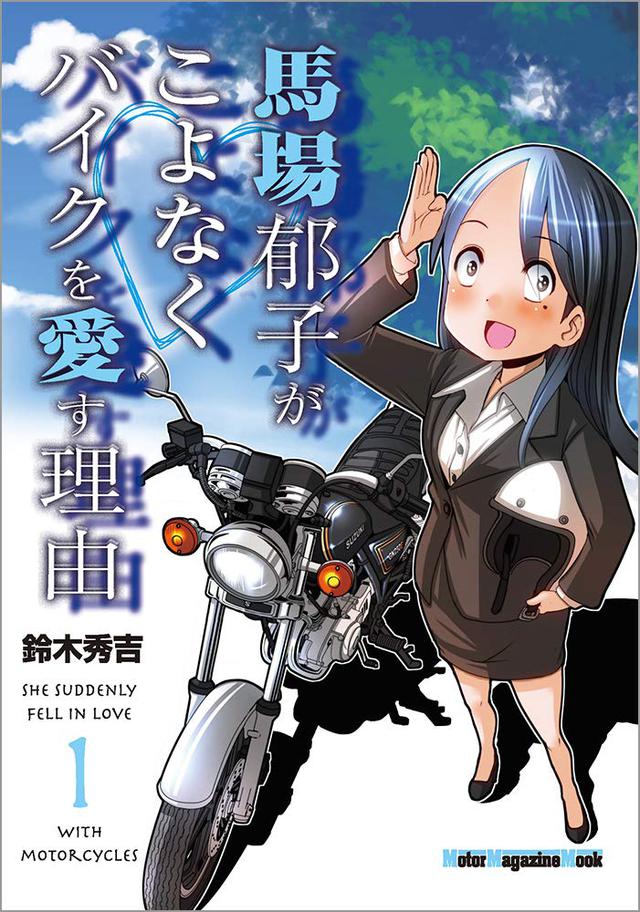 画像: amzn.to