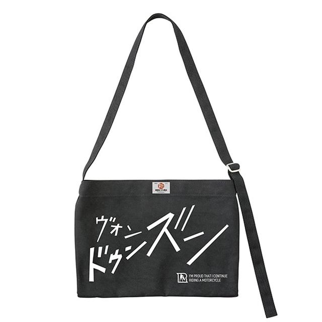 画像: RIDE擬音 ミュゼットバッグ 「ズン」 mm-style.jp