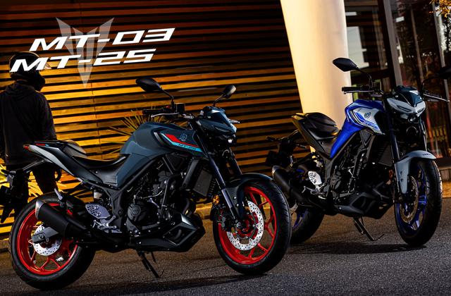 画像2: ヤマハが「MT-25」「MT-03」の2021年モデルを発表! カラーは3色、2020年モデルと比較してみよう