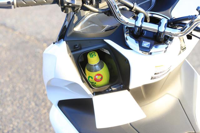 画像9: ホンダ新型「PCX」通勤インプレ! 街乗りを2週間してみて分かった2021年モデルの特徴|燃費・足つき・使い勝手をレビュー