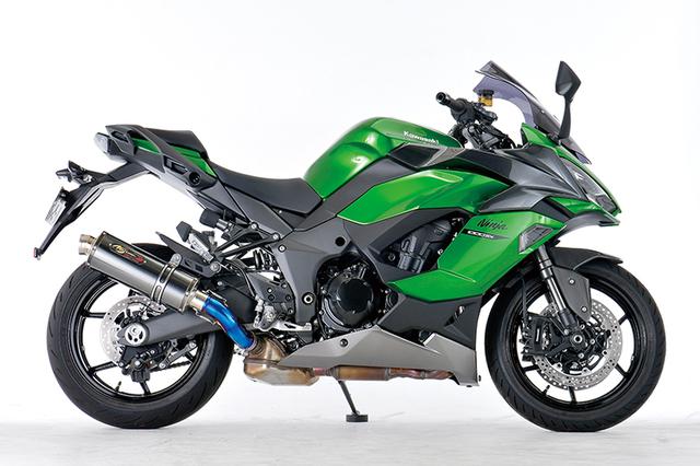 画像4: ノジマエンジニアリング Ninja1000SX用「LOCK-ON DLC SLIPON UP」