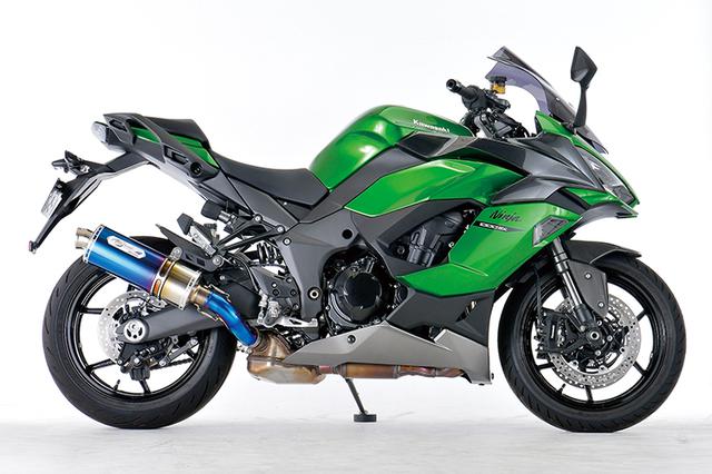画像5: ノジマエンジニアリング Ninja1000SX用「LOCK-ON DLC SLIPON UP」