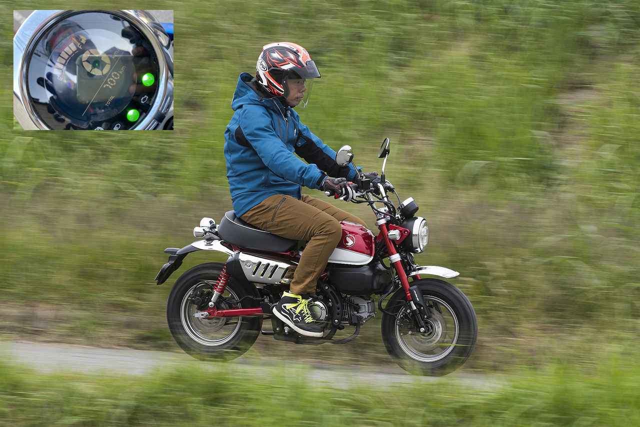 画像: 700km走りました(写真は試乗車だから色違い) いまんとこ出した最高速は60km/h!