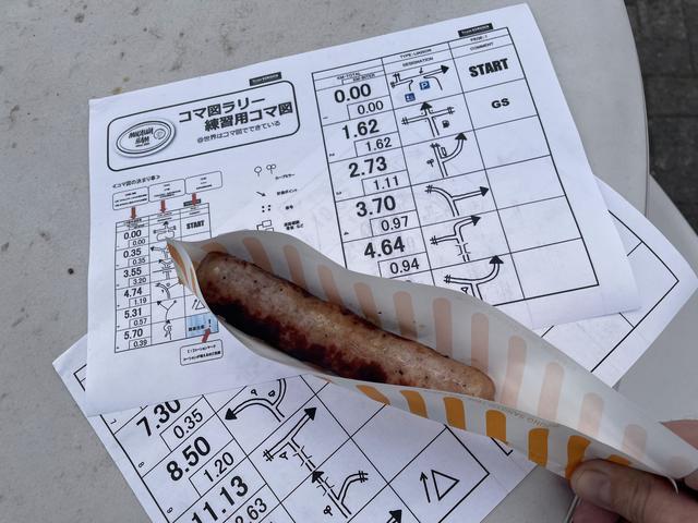 画像3: 道の駅「つくで手作り村」の美河ハム売店に向かうのだ