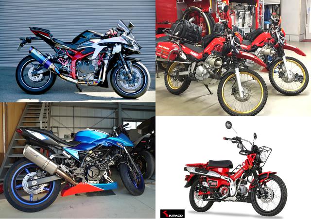 画像3: <今年はWebで!> モーターサイクルショー、始まってます!
~SNS公式のモーターサイクルショー2021