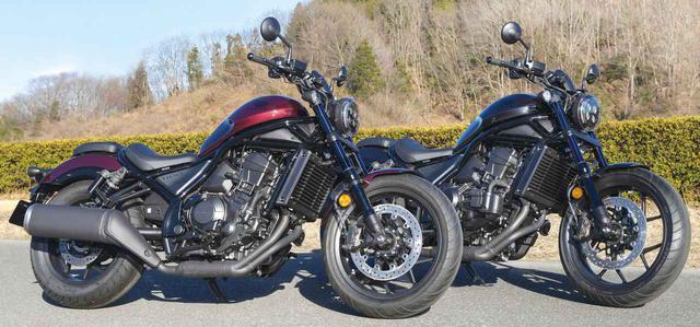 画像: Honda Rebel 1100/Rebel 1100 Dual Clutch Transmission 総排気量:1082cc エンジン形式:水冷4ストSOHC4バルブ並列2気筒 シート高:700mm 車両重量:223kg(DCTは233kg) 発売予定日:2021年3月11日(MTは5月13日) メーカー希望小売価格:税込110万円(DCTは121万円)