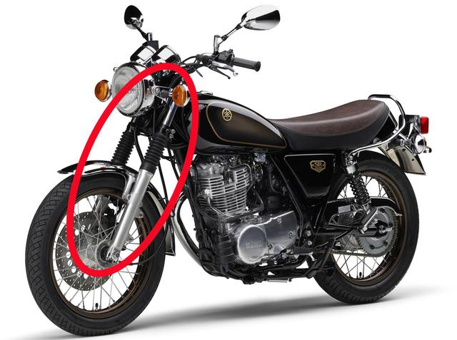 画像: ヤマハ SR400 ファイナルエディション リミテッド