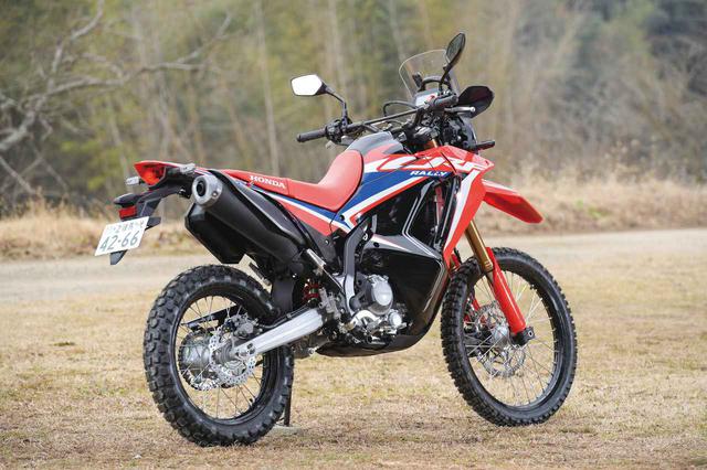画像1: ホンダ「CRF250ラリー」インプレ(太田安治)