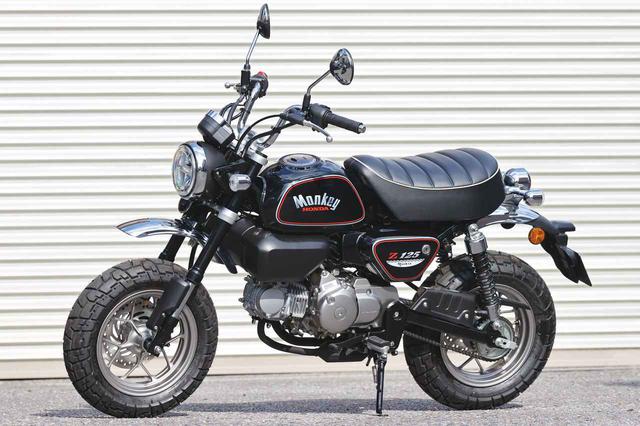 画像: Honda Monkey125 1981 THE IMMORTAL BLACK 税込価格:52万5800円