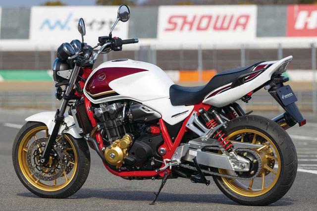 画像1: ホンダ新型「CB1300SF」「CB1300SB」を解説! 2021年モデルは電子制御システムを導入〈BIG-1〉30年目の円熟進化