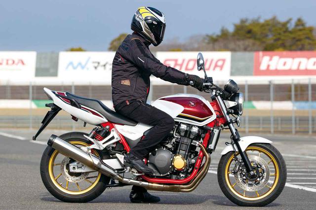 画像1: ホンダ「CB1300SF」2021年モデルの足つき性