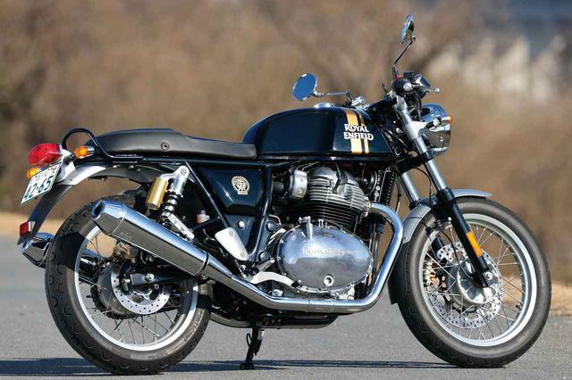 画像1: ロイヤルエンフィールド「コンチネンタルGT 650」インプレ(太田安治)