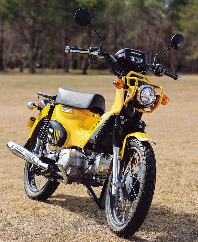 画像: Honda CROSS CUB110 総排気量:109cc エンジン形式:空冷4ストOHC2バルブ単気筒 シート高:784mm 車両重量:106kg メーカー希望小売価格:34万1000円(税込) ※くまモン バージョン:35万2000円(税込)