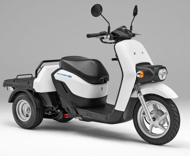 画像: Honda GYRO e: (2021年モデル) シート高:710mm 車両重量:141kg 発売日:2021年3月25日予定 メーカー希望小売価格:税込55万円