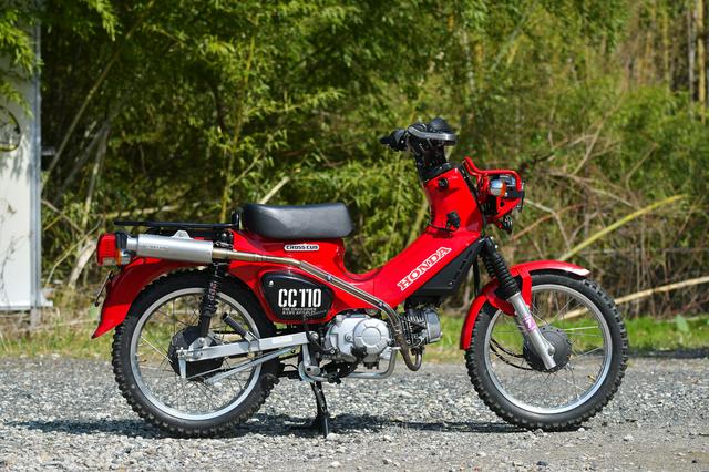 画像: テストに使う車両はクロスカブ(JA45)。