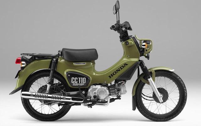 画像3: ホンダ「クロスカブ110」カラーバリエーション