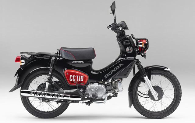 画像4: ホンダ「クロスカブ110」カラーバリエーション