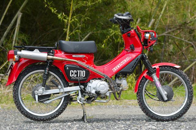 画像: IRC GP-22をクロスカブ110に装着