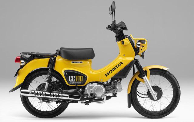 画像2: ホンダ「クロスカブ110」カラーバリエーション