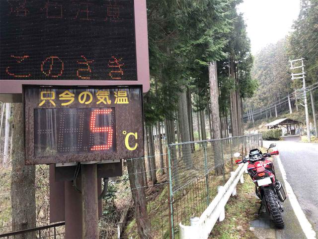 画像1: 試練は続く…なんと山は極寒、道は極細!