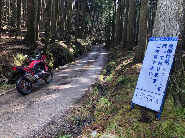 画像5: 試練は続く…なんと山は極寒、道は極細!