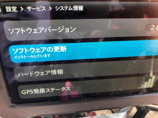 画像4: 最後はようやく晴れ間。出張(笑)も大変だ