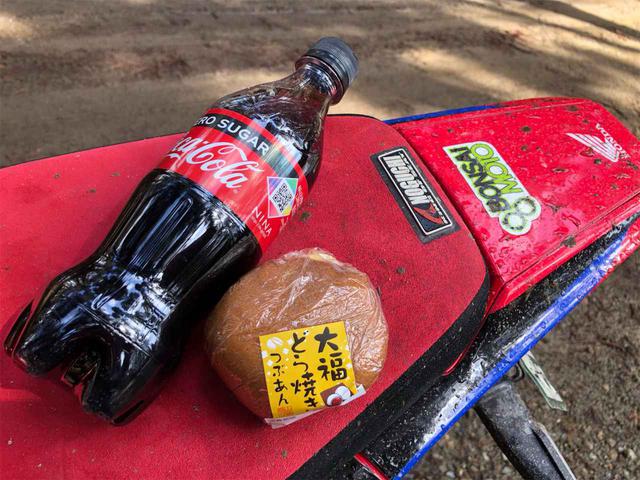 画像8: 試練は続く…なんと山は極寒、道は極細!