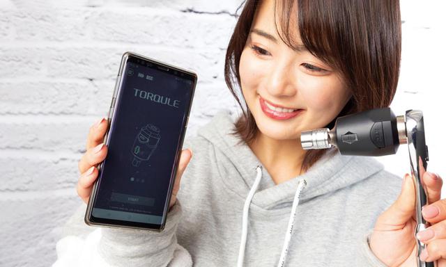 画像: 専用アプリをスマホにインストールし、Bluetoothで接続。目標トルク値や各種の設定はスマホ画面で簡単に行える。