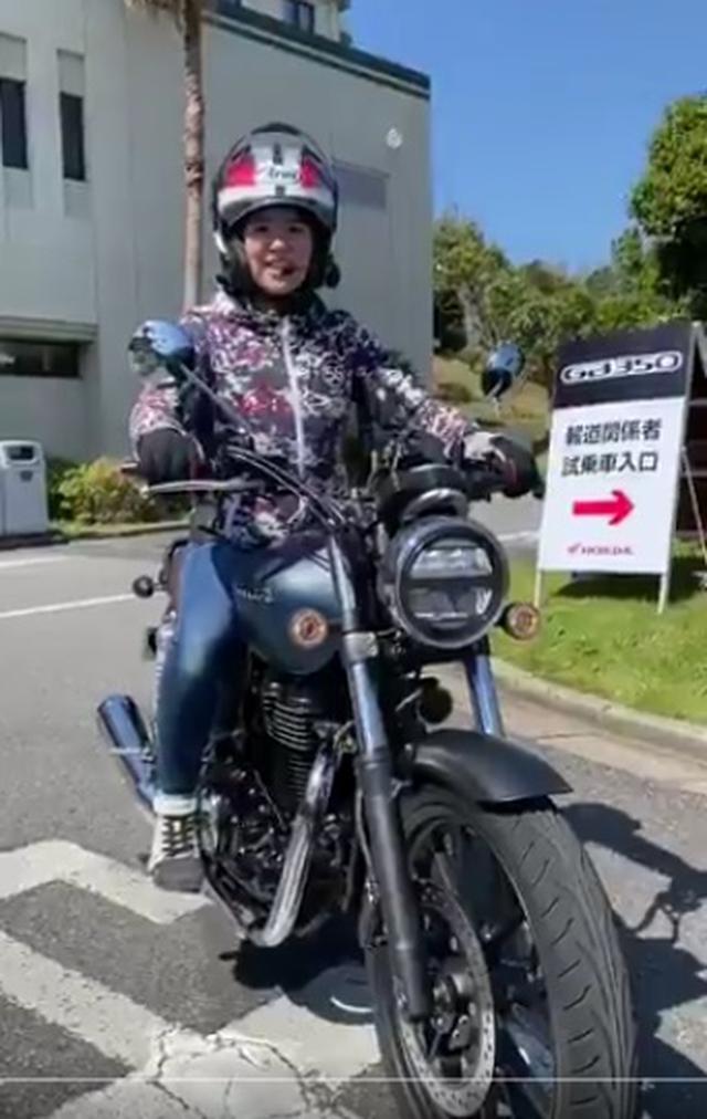 画像1: 配信はYouTubeのwebオートバイチャンネルです!