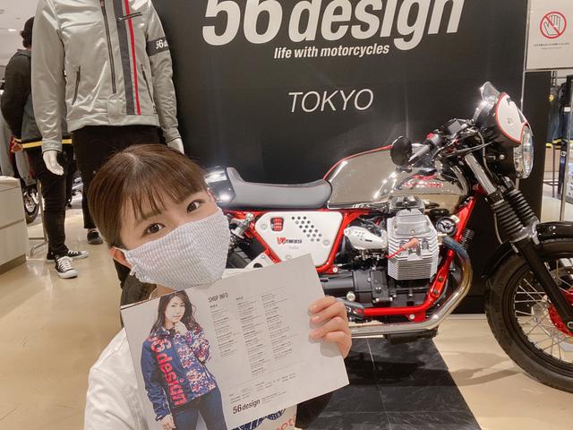 画像: カタログの裏表紙で着ています。ぜひチェックしてくださいね。