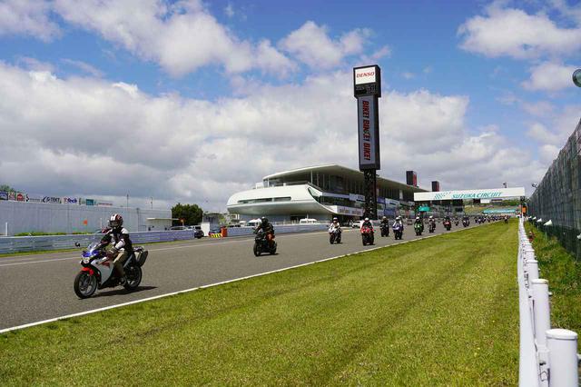 画像2: www.suzukacircuit.jp