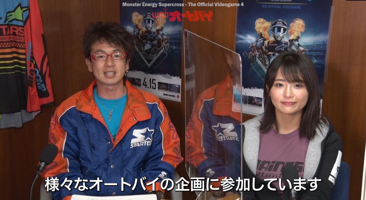 画像: 大会のMCを担当したのは、MCシモ氏となっちゃん。 youtu.be