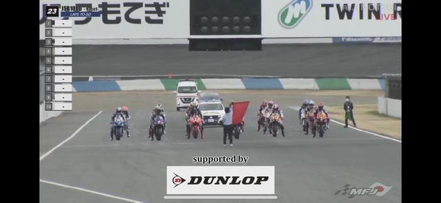画像: レーススタート直前の画面です。
