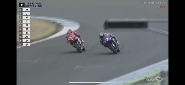 画像: 鬼熱シーンでした。