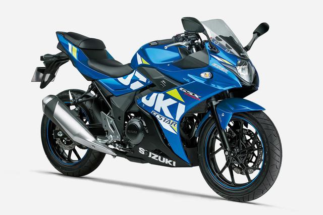 画像3: スズキ「GSX250R ABS」インプレ(2021年)扱いやすさ抜群! 街乗りもツーリングも楽しめるフルカウル250ccスポーツ