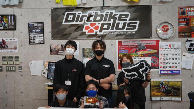 画像2: 林道ツーリング初心者におすすめの装備とは? パンク・転倒などのトラブル対処法を解説【三橋 淳の林道デビュー講座】