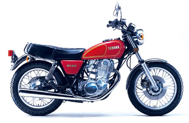 画像: 1978年 ヤマハ SR500 発売当時価格:35万円