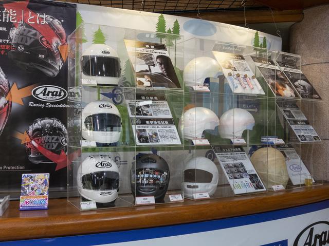 画像5: 「バイク弁当」の新天地にアライヘルメットミュージアムができた!