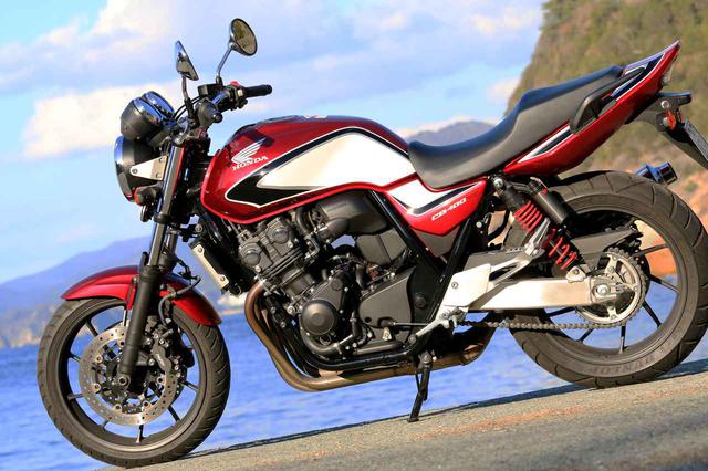 画像: ホンダ CB400 SUPER FOUR 税込:88万4400円~92万8400円