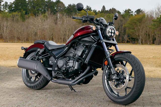 画像: Honda Rebel 1100 Dual Clutch Transmission 総排気量:1082cc エンジン形式:水冷4ストSOHC4バルブ並列2気筒 シート高:700mm 車両重量:233kg 発売日:2021年3月11日 メーカー希望小売価格:税込121万円