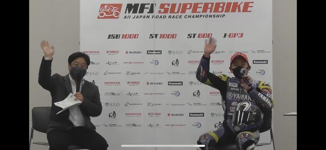 画像: 優勝ライダートークショーのラストをパシャリ。